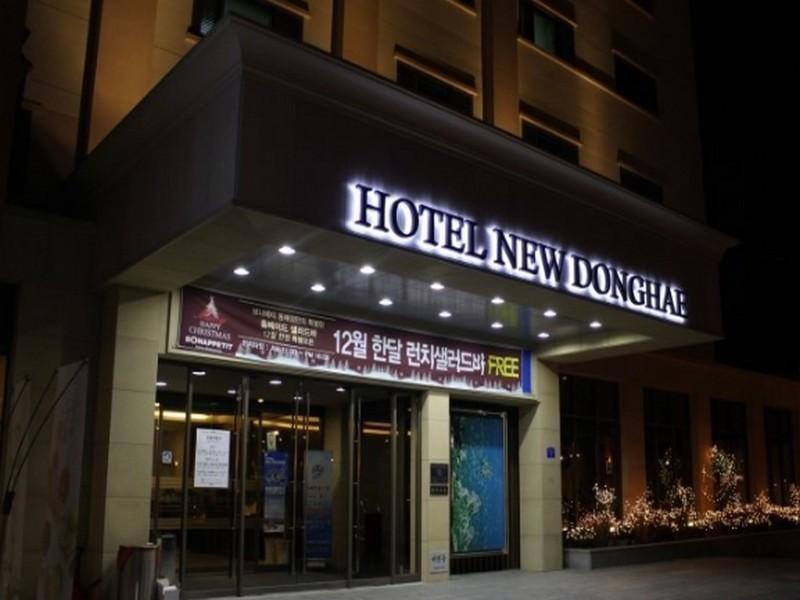 New Donghae Tourist Hotel Zewnętrze zdjęcie